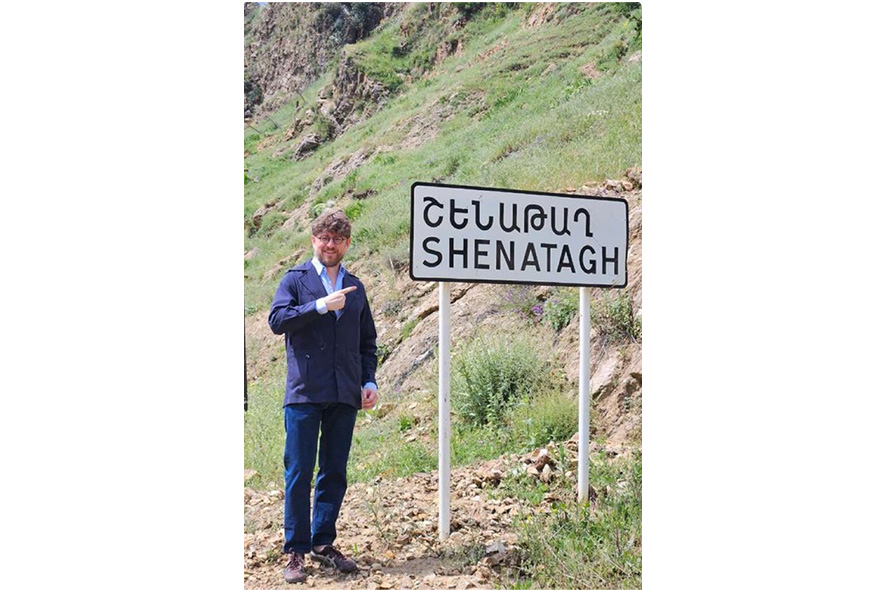 Շէնաթաղ-2