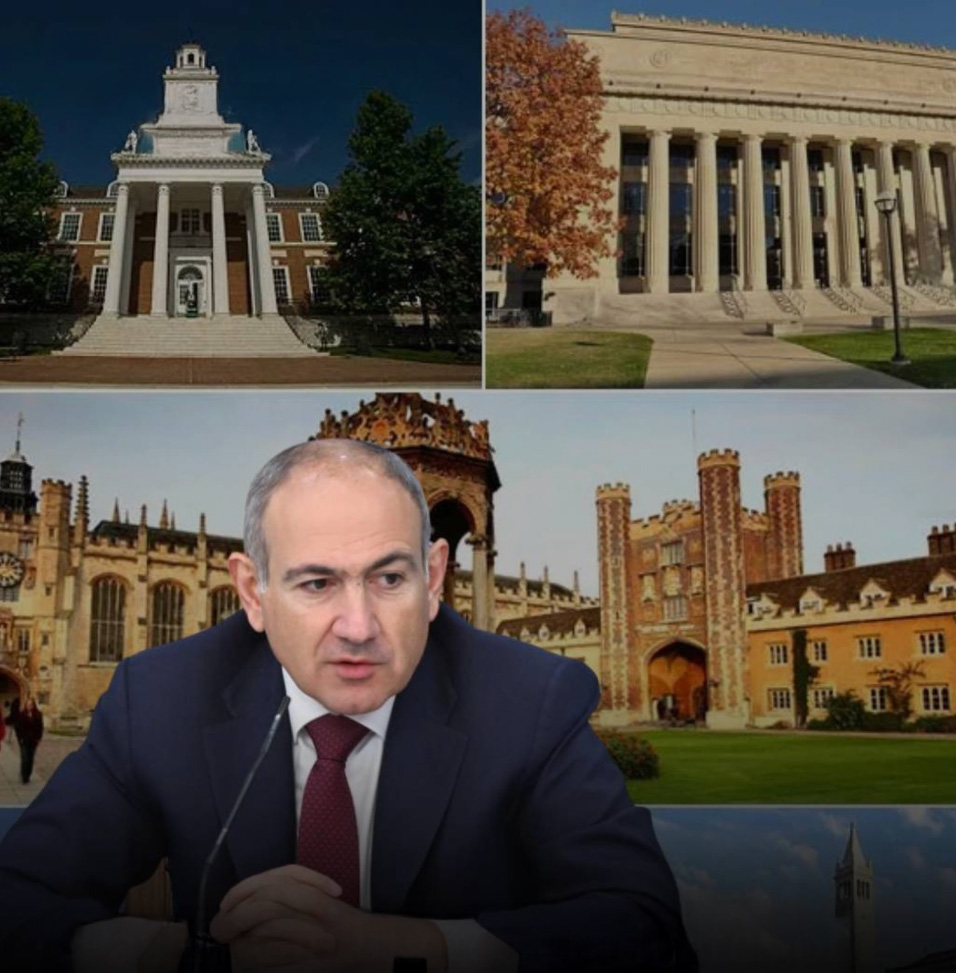 Փաշ_