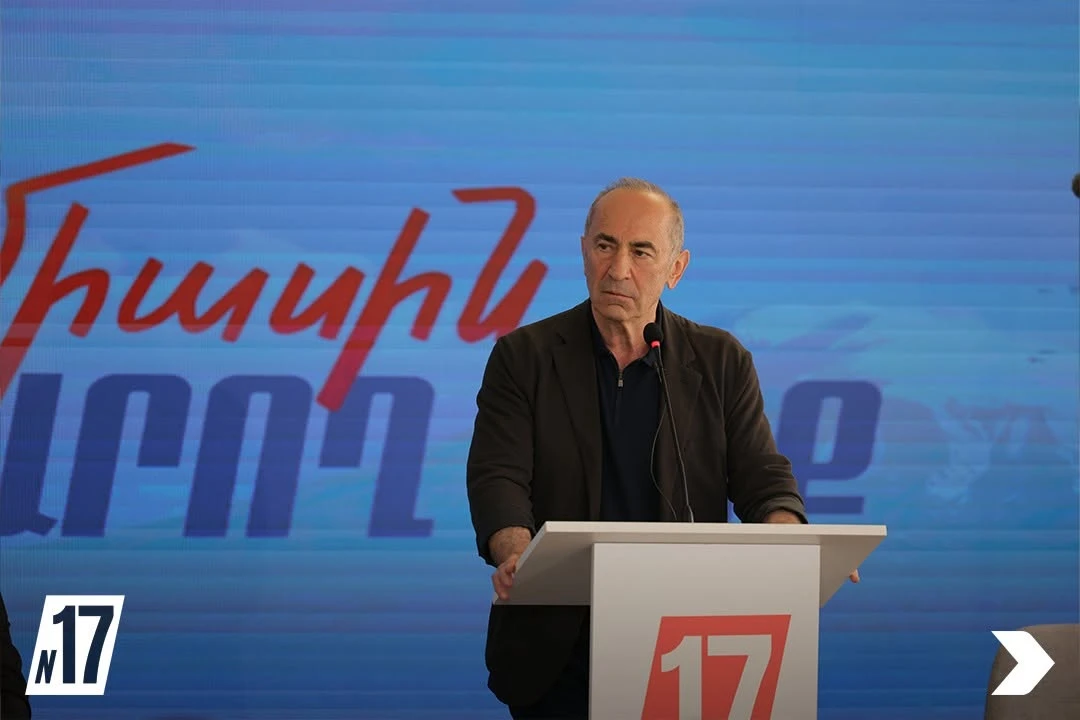 Քոչարեան