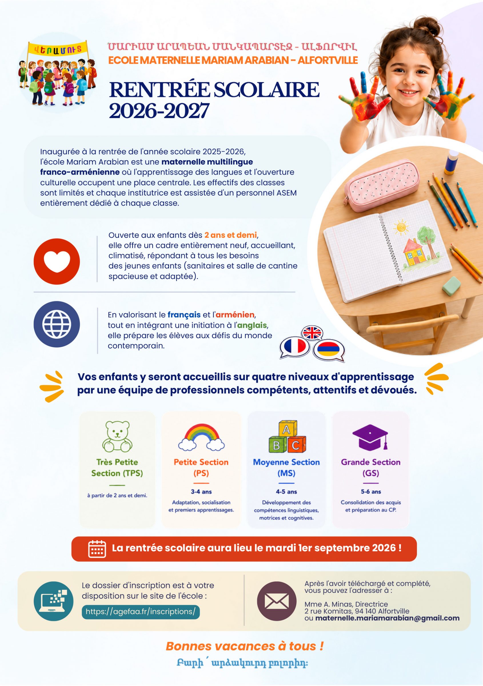 ECOLE MATERNELLE MARIAM ARABIAN (1)