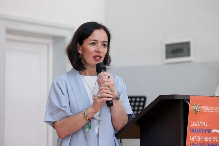 Ժաննա