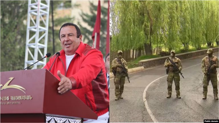 Ծառուկեան