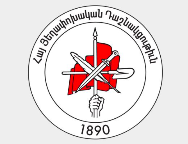 ՀՅԴ