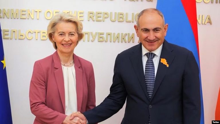 Ուրսուլա