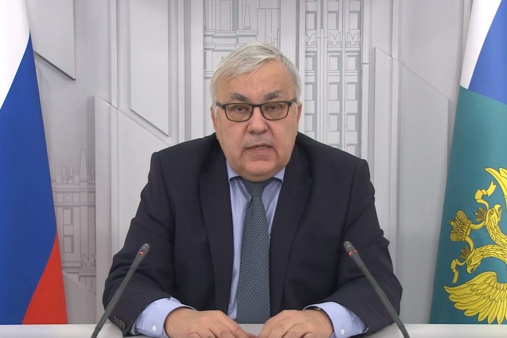 Ռուս դեսպան
