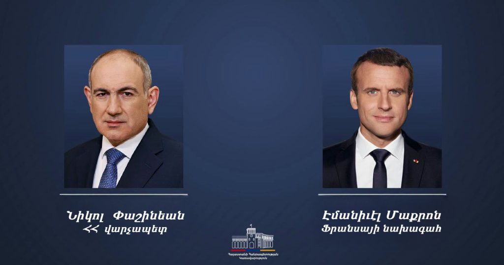 Փաշ-Մաքրոն