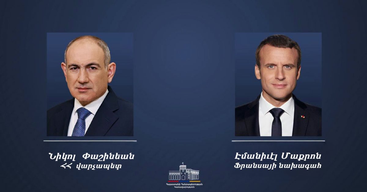 Փաշ-Մաքրոն