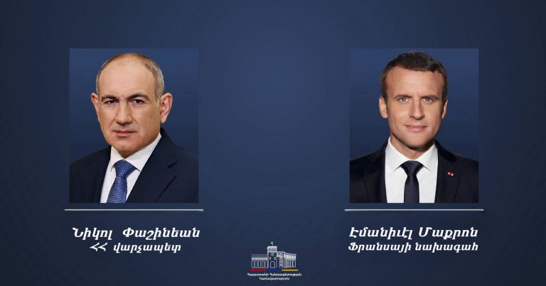 Փաշ-Մաքրոն