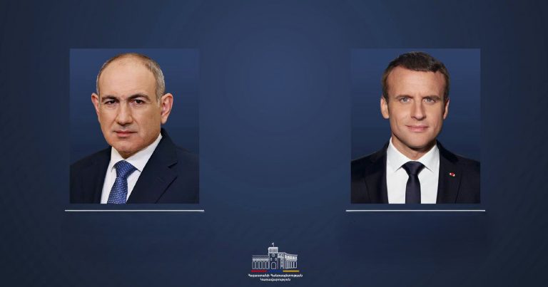 Փաշ-Մաքրոն copie