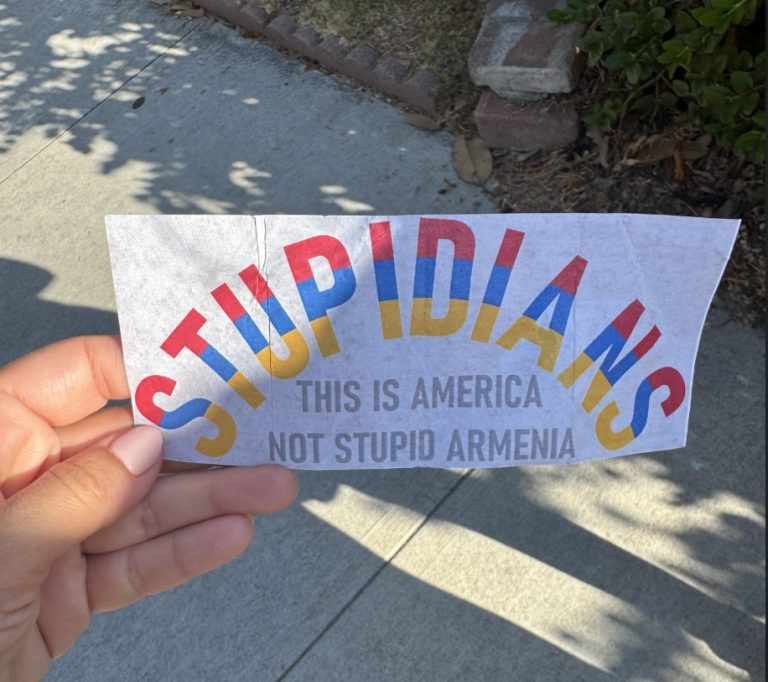 Stupidians