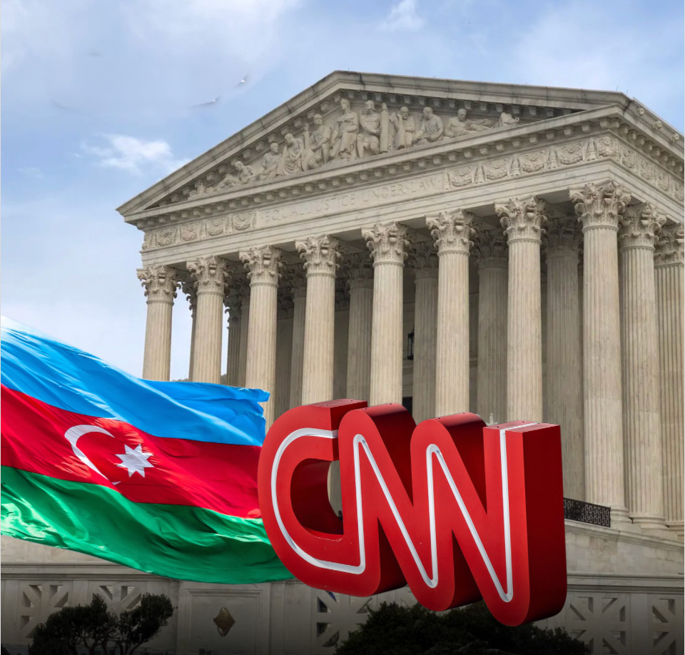 Ազերպայճան-CNN