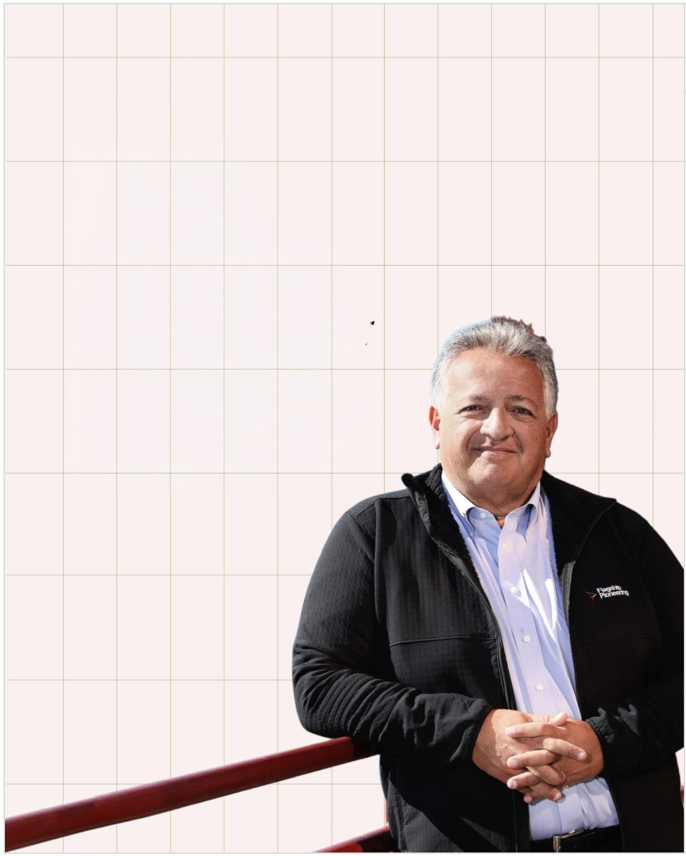 Աֆէեան
