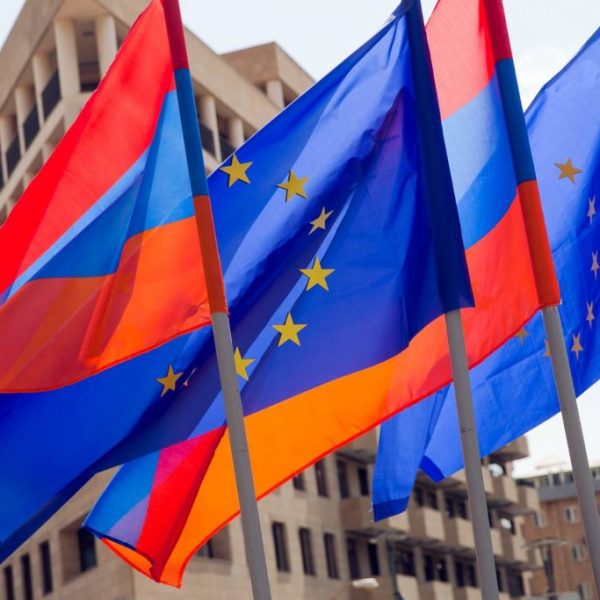 ՀՀ-ԵՄ
