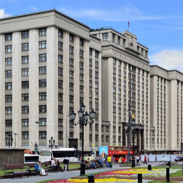 Տումա