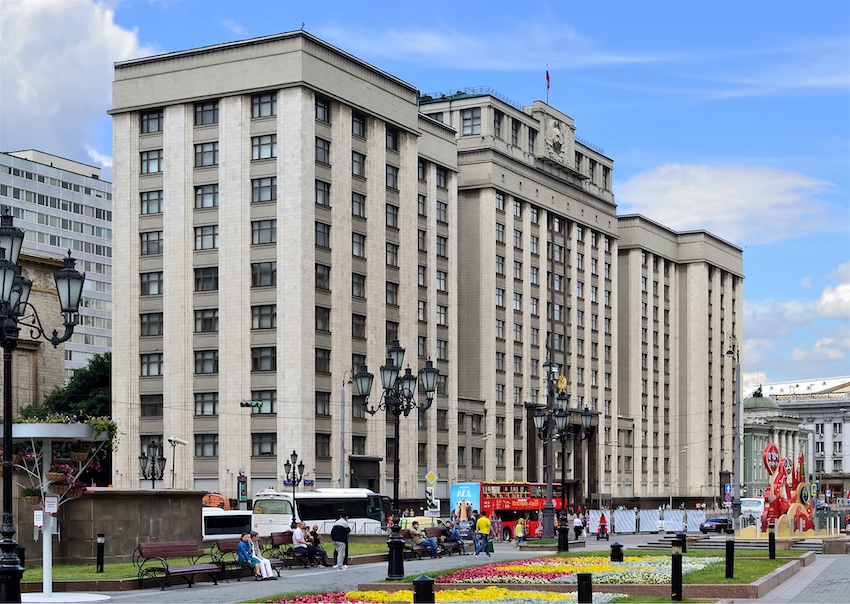 Տումա