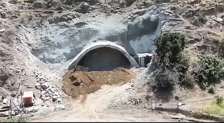 Քաջարան Փապուղի