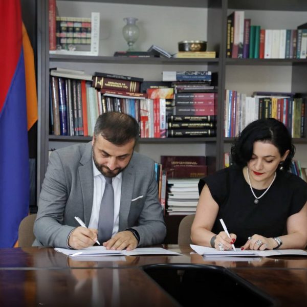 Ֆրանքեւհայկական մշակութային