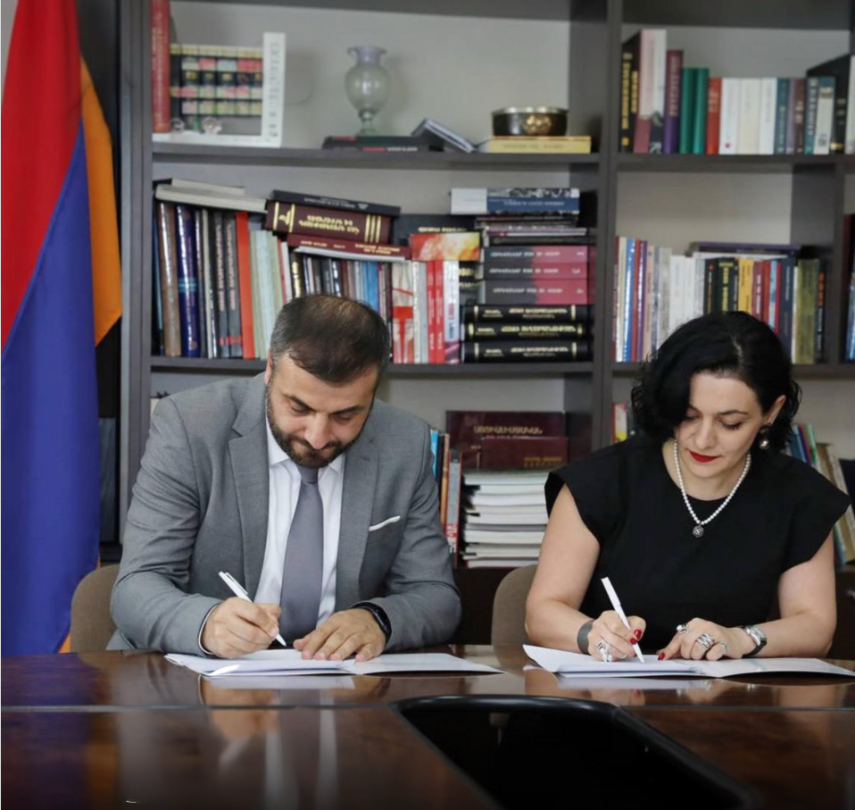 Ֆրանքեւհայկական մշակութային