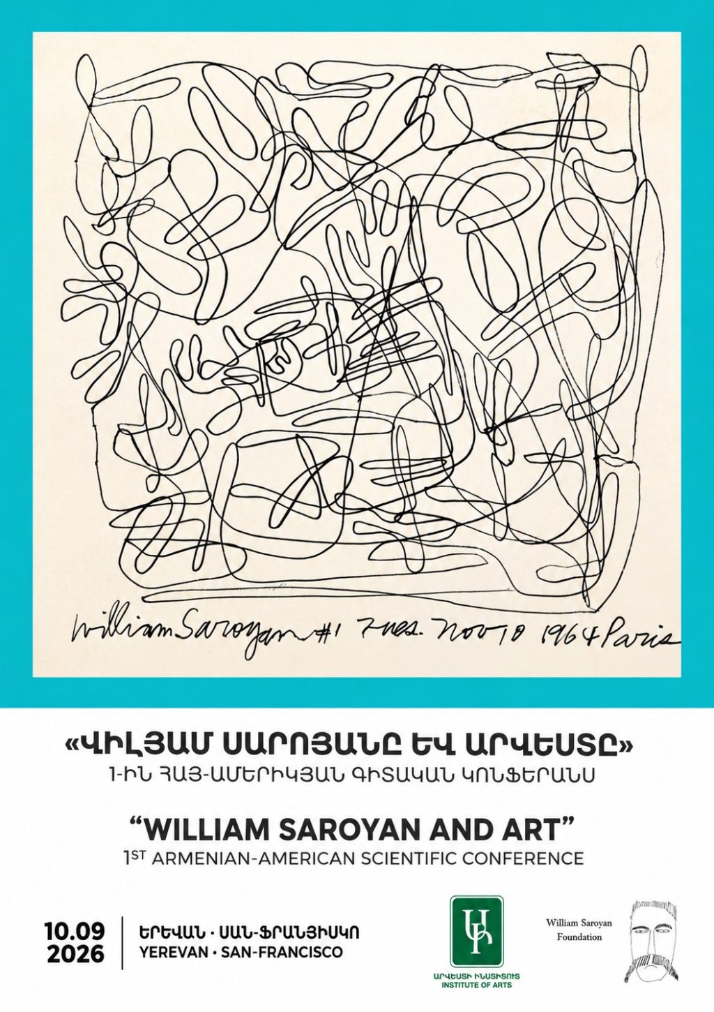 Affiche de la conférence scientifique « William Saroyan et l’art »