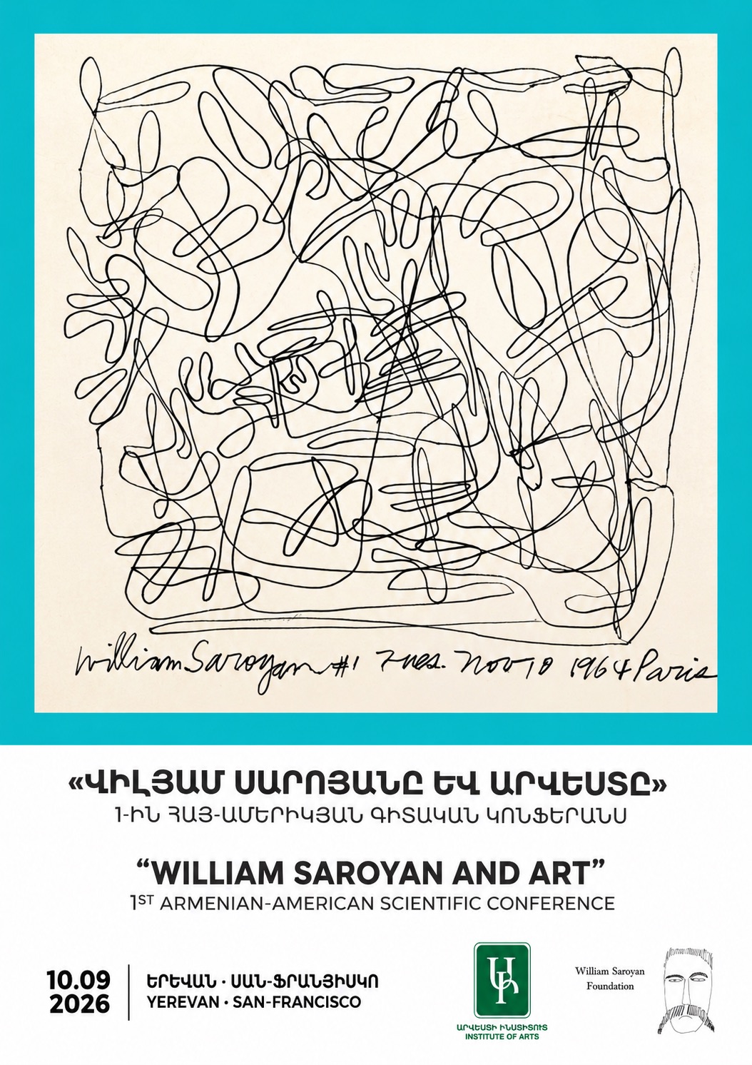 Affiche de la conférence scientifique « William Saroyan et l’art »