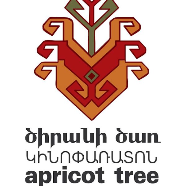 Apricot_tree_logo_white