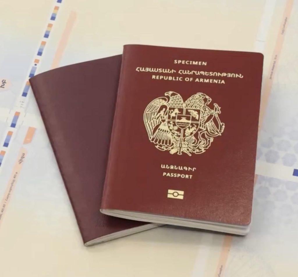 Armenian_Passport_2026_(Sample)