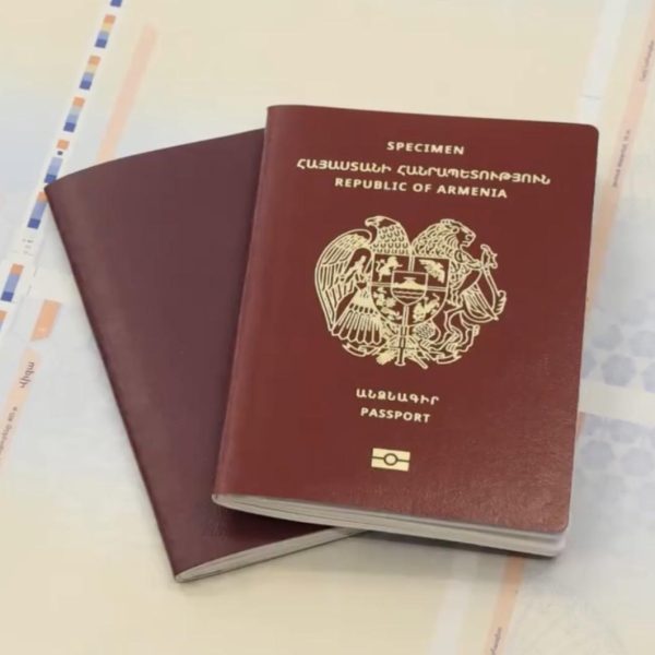 Armenian_Passport_2026_(Sample)