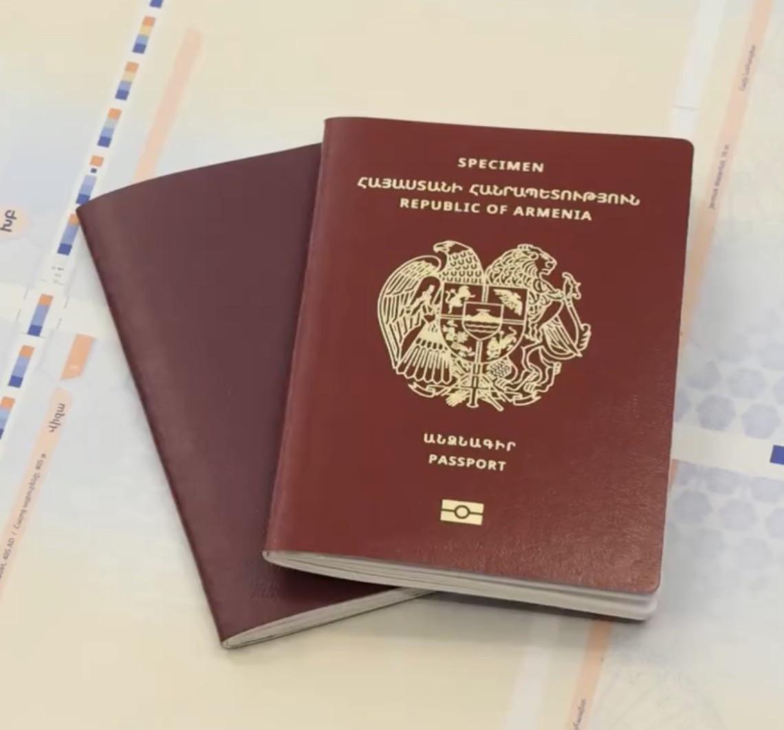 Armenian_Passport_2026_(Sample)
