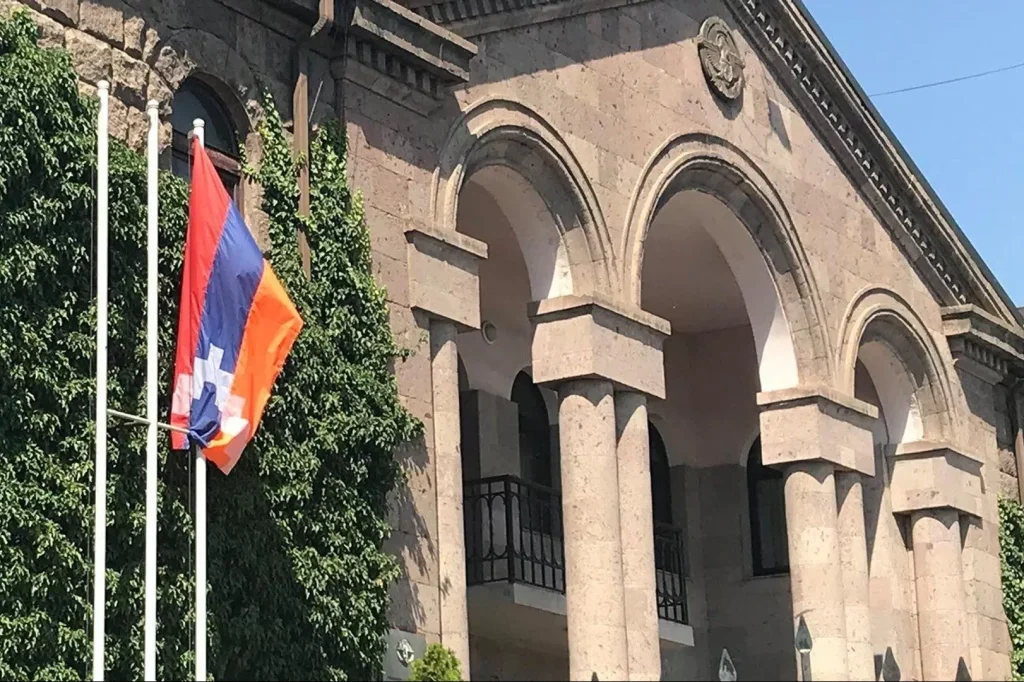 ԱՐՑԱԽ