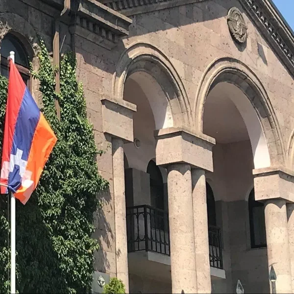 ԱՐՑԱԽ