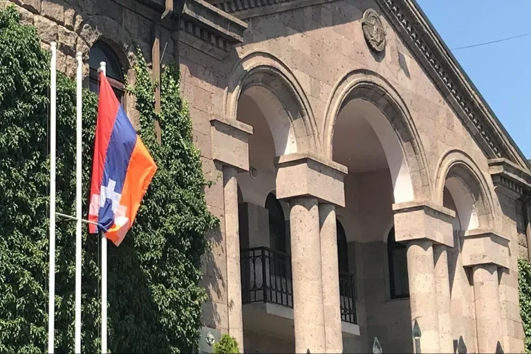 ԱՐՑԱԽ
