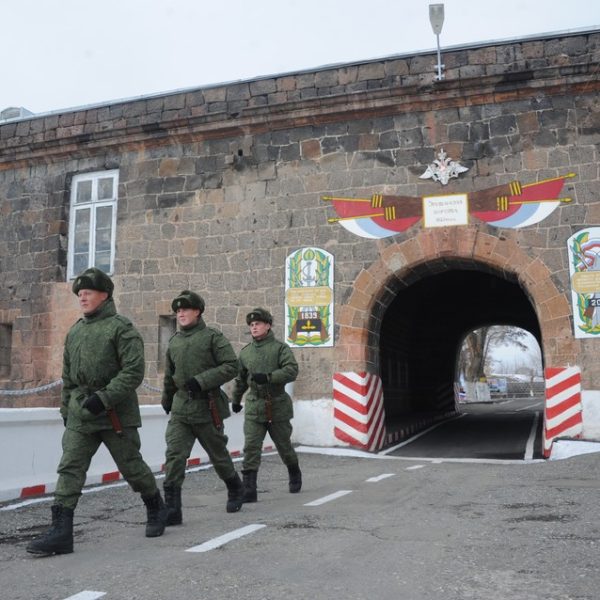 Գիւմրի