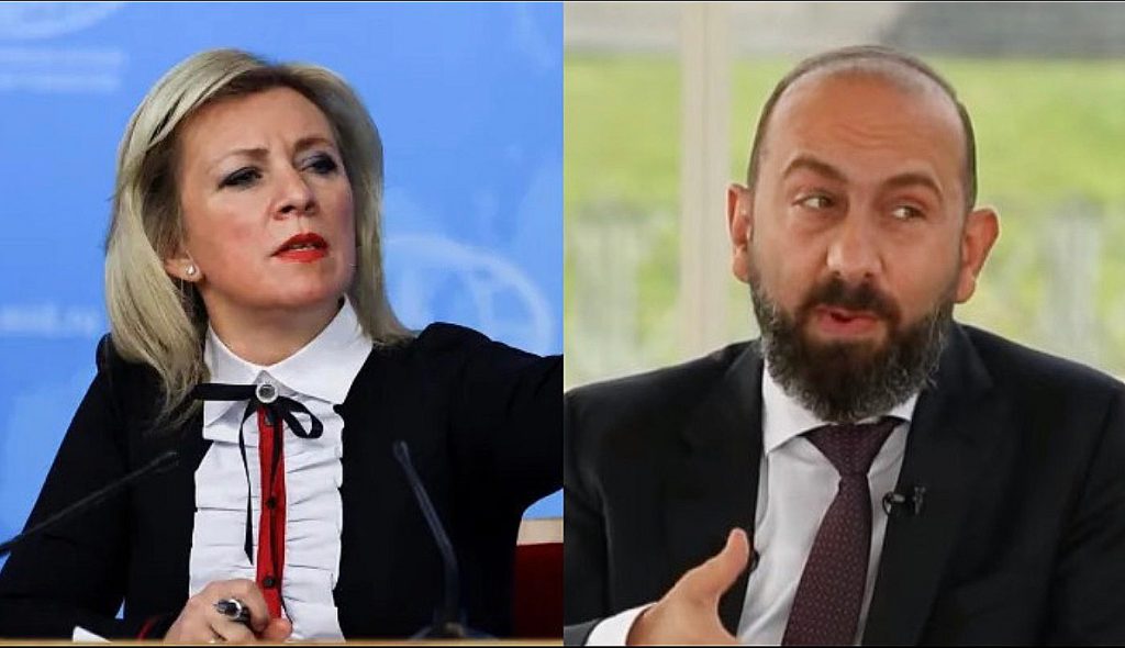 Զախարովա-Միրզոյեան