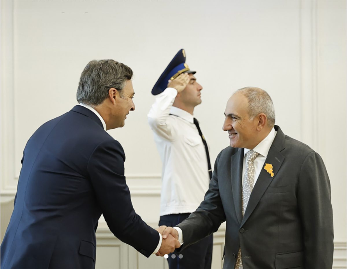Էռնէկեան
