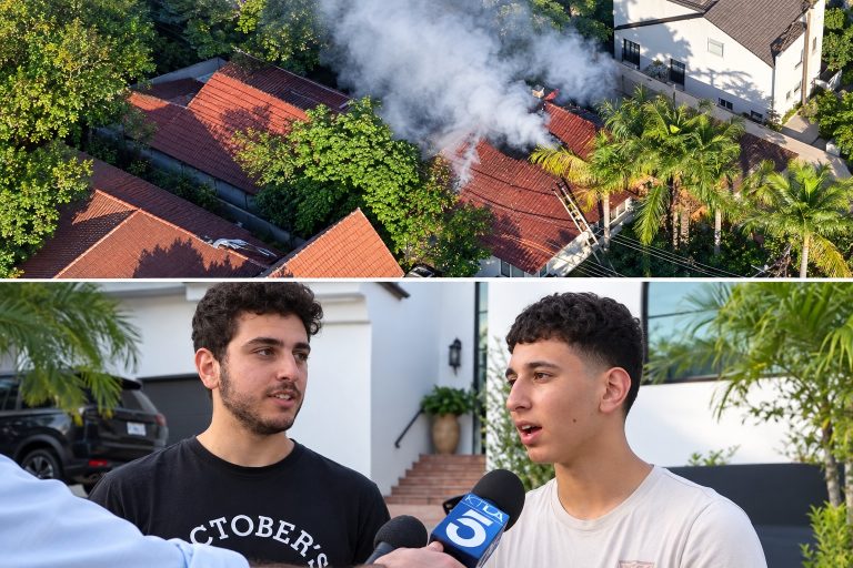 Հրդեհ