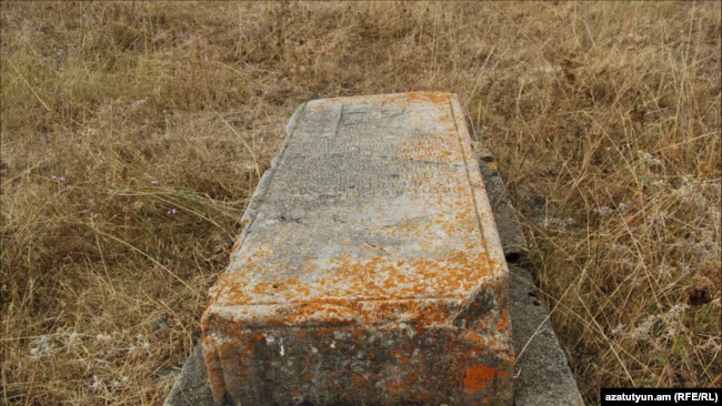 Շուշի 2