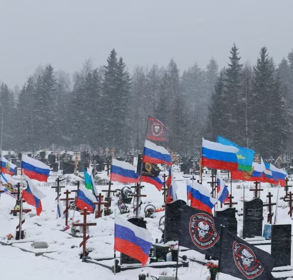 Ռուս զինուիրներու գերեզման