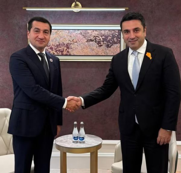 Սիմոնեան-Հաճիեւ
