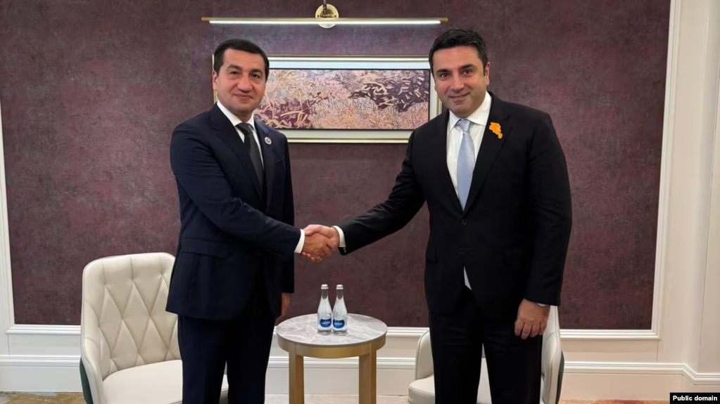 Սիմոնեան-Հաճիեւ