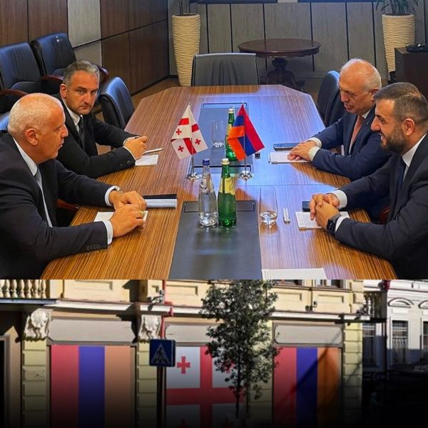 Վրաստան