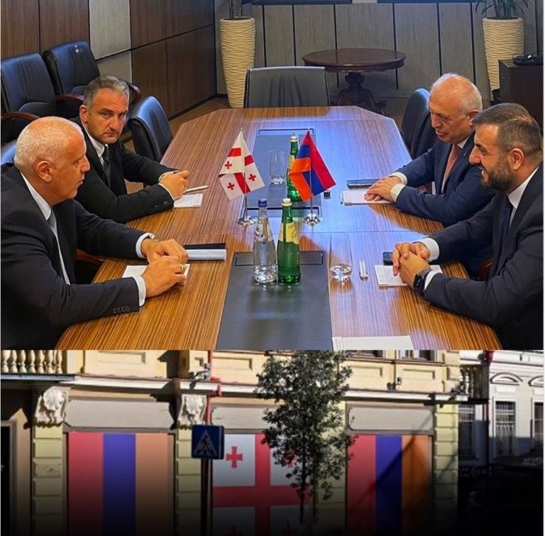 Վրաստան