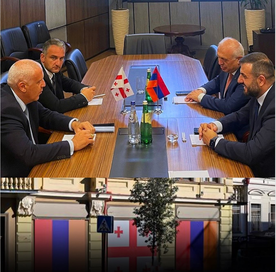 Վրաստան