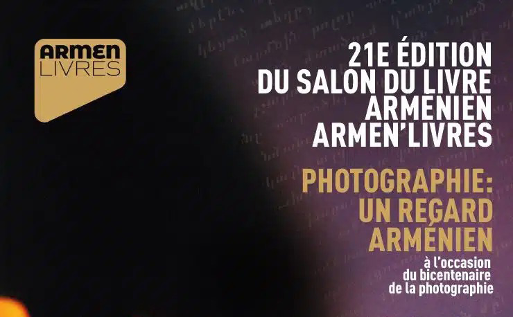 Armen-livre copie