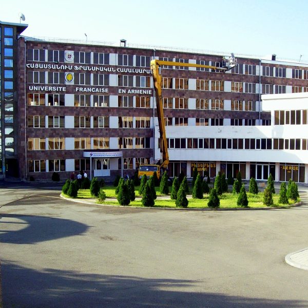 French_University_in_Armenia