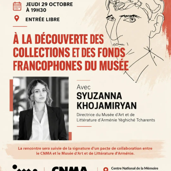 affiche CNMA