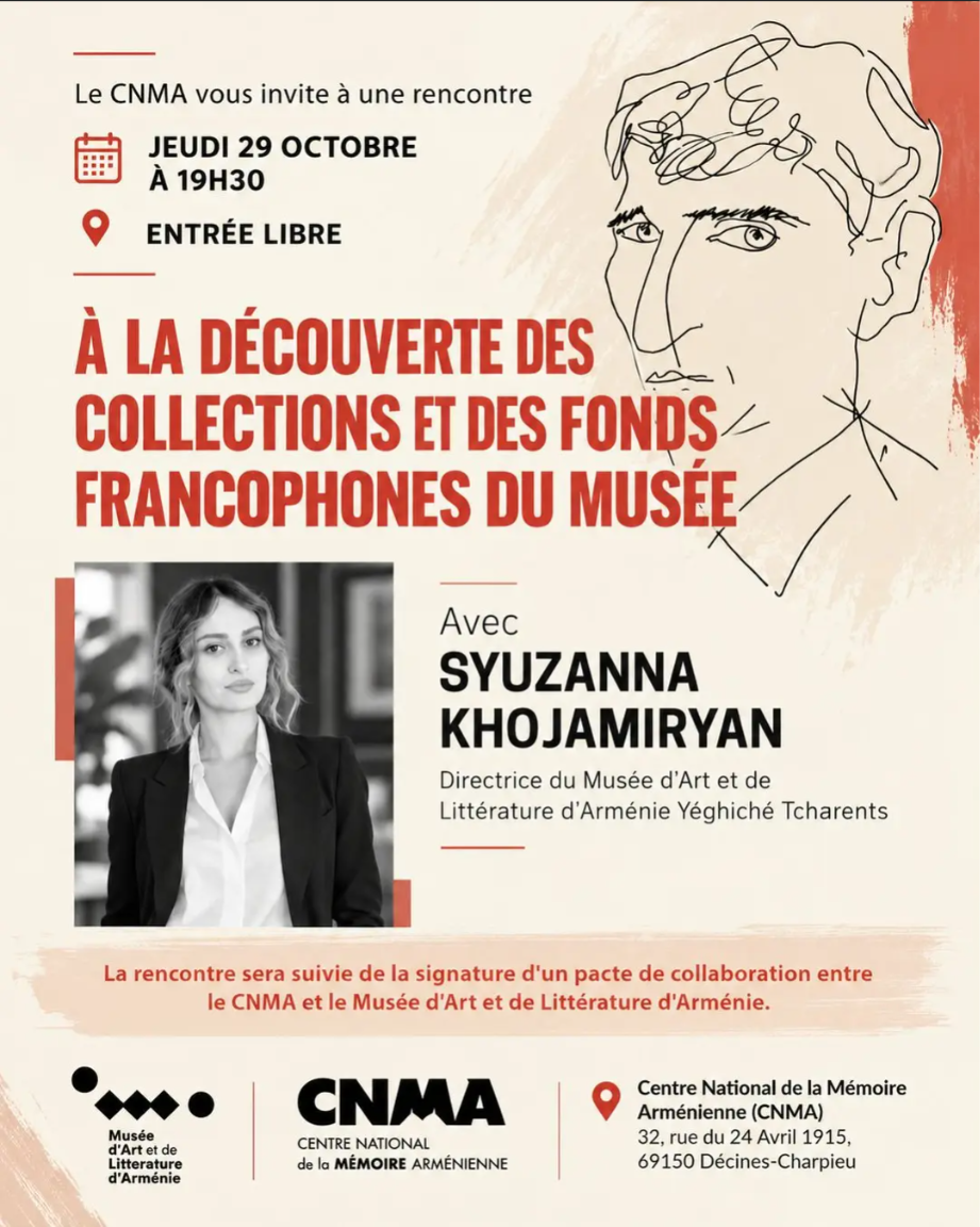 affiche CNMA