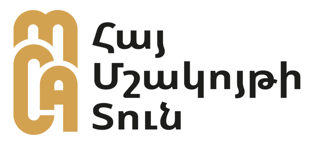 logo-arm-black-1