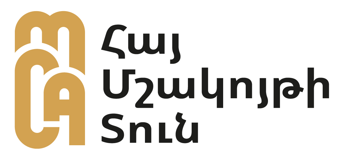logo-arm-black-1
