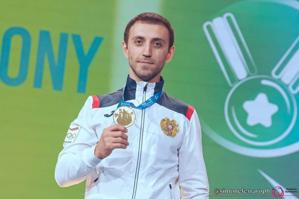 Արթուր Դաւթեան