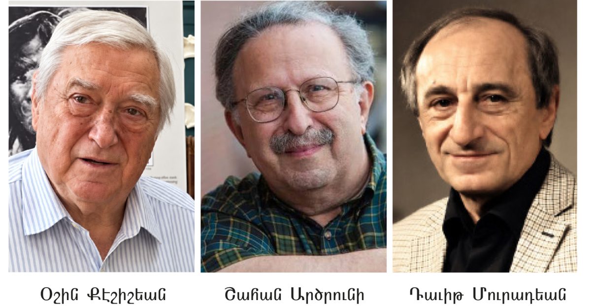 Կորուստներ